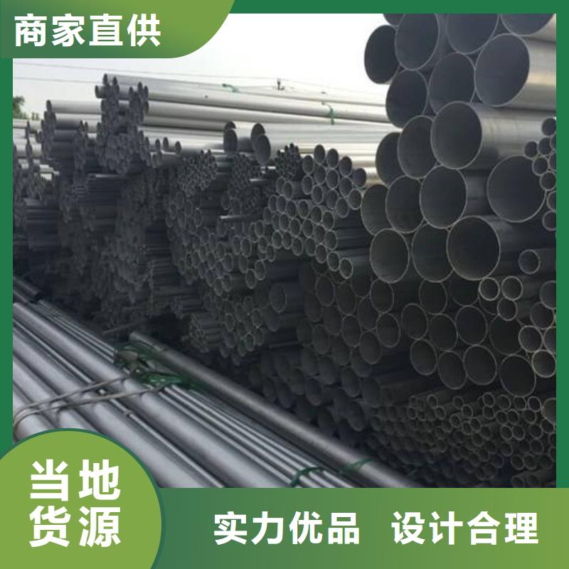 供應(yīng)Q345B方管_廠家/供應(yīng)