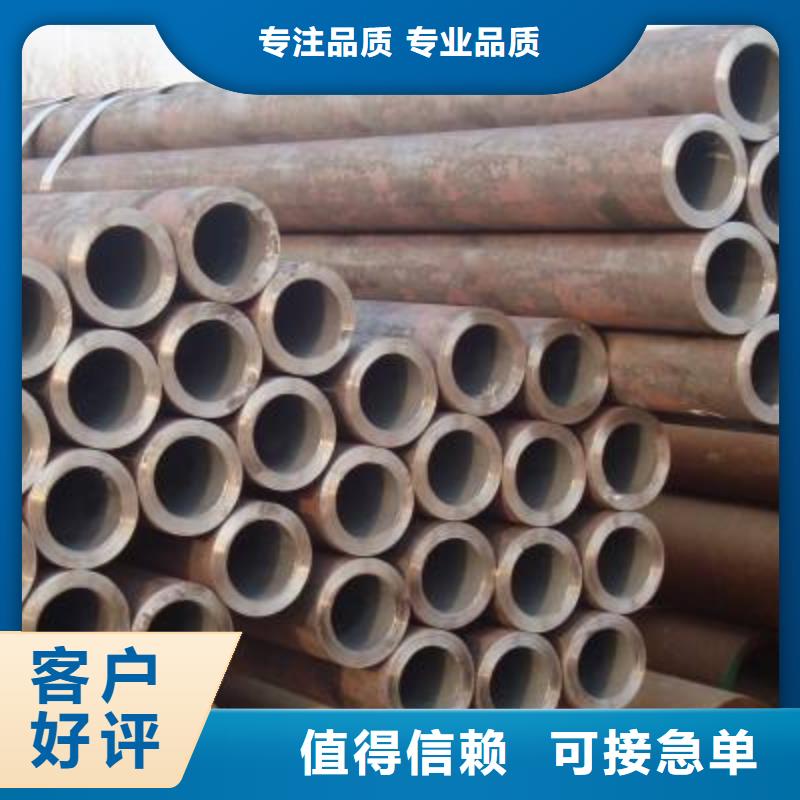 Q355C方管價格便宜