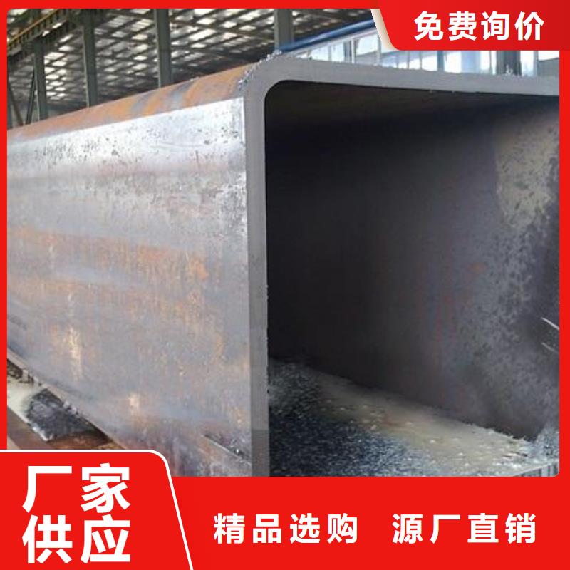 優(yōu)質(zhì)Q355C方管的批發(fā)商