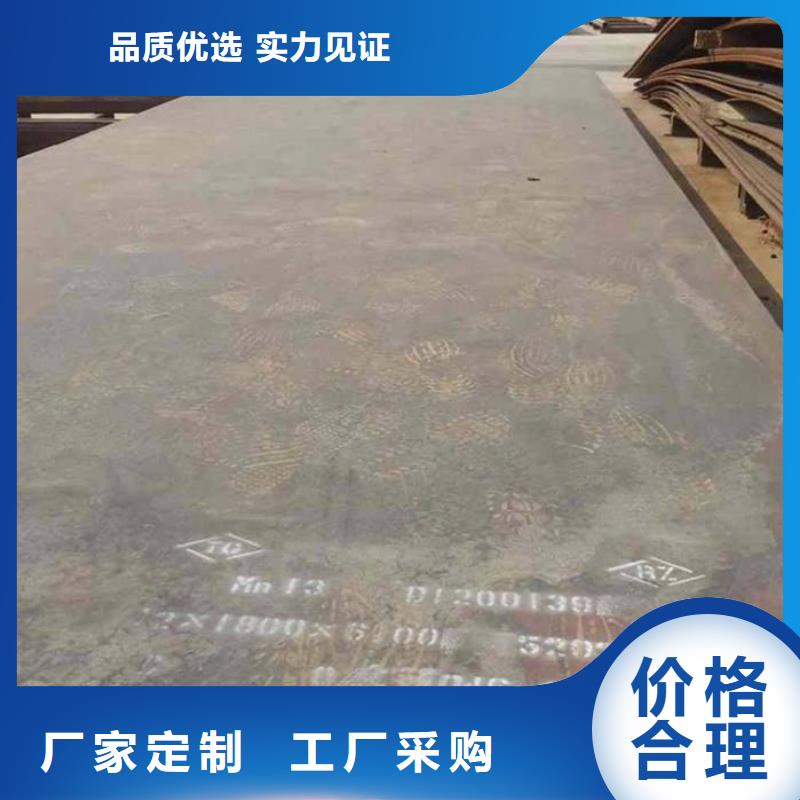 Q345E無縫方矩管參數(shù)