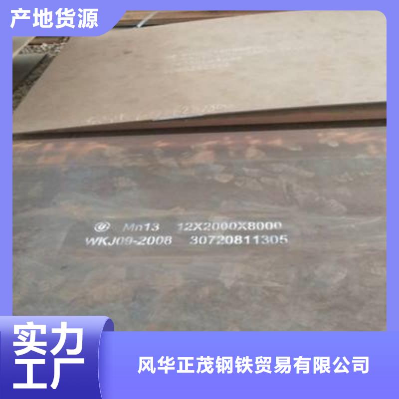 高品质Q345B方矩管厂商