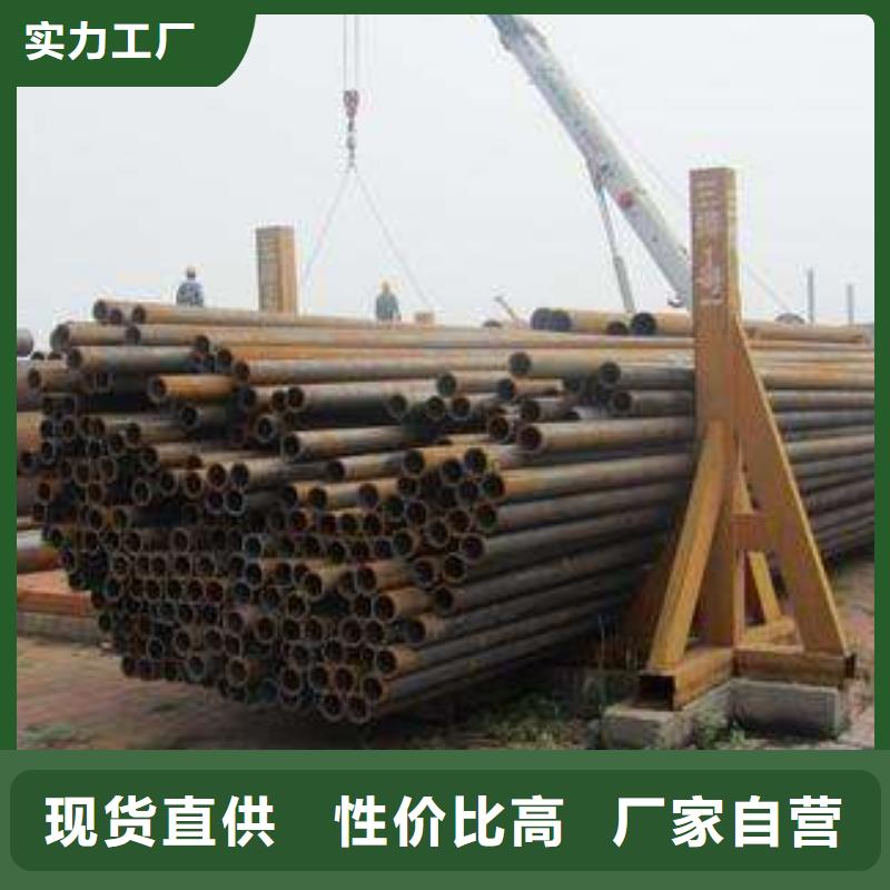 Q355B無縫方矩管品質(zhì)與價(jià)格