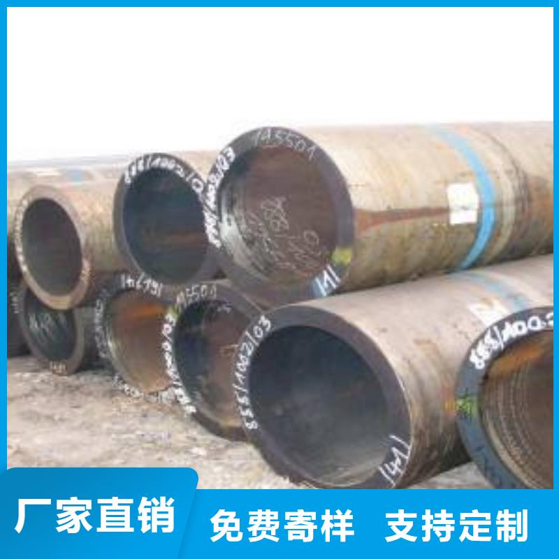 Q345B方管廠家現(xiàn)貨直發(fā)