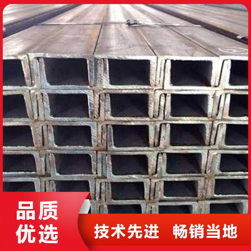 性价比高的20#方矩管供货商