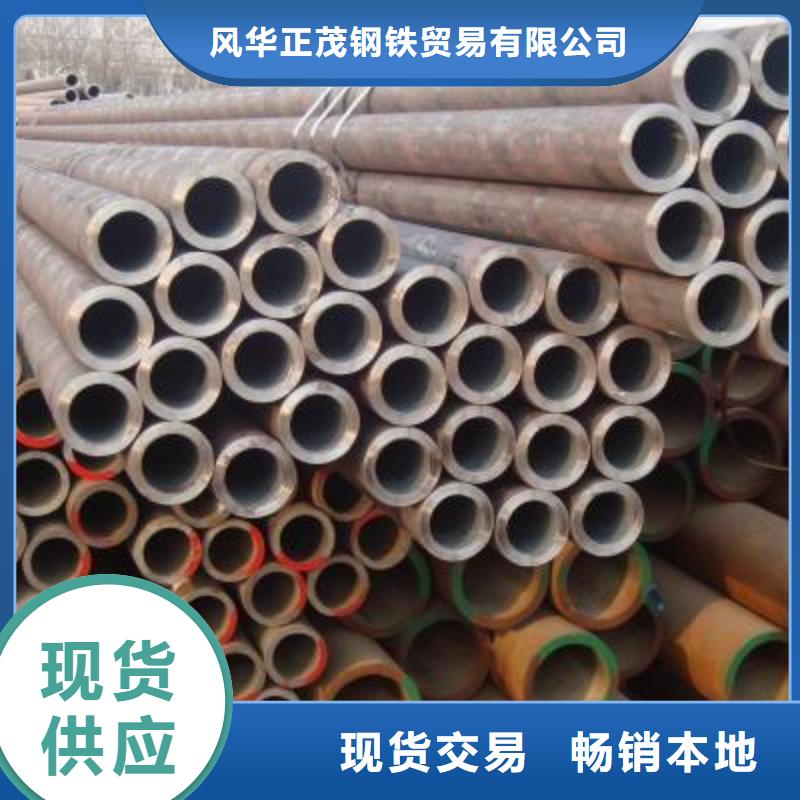 Q345C方矩管現(xiàn)貨供應(yīng)_規(guī)格全