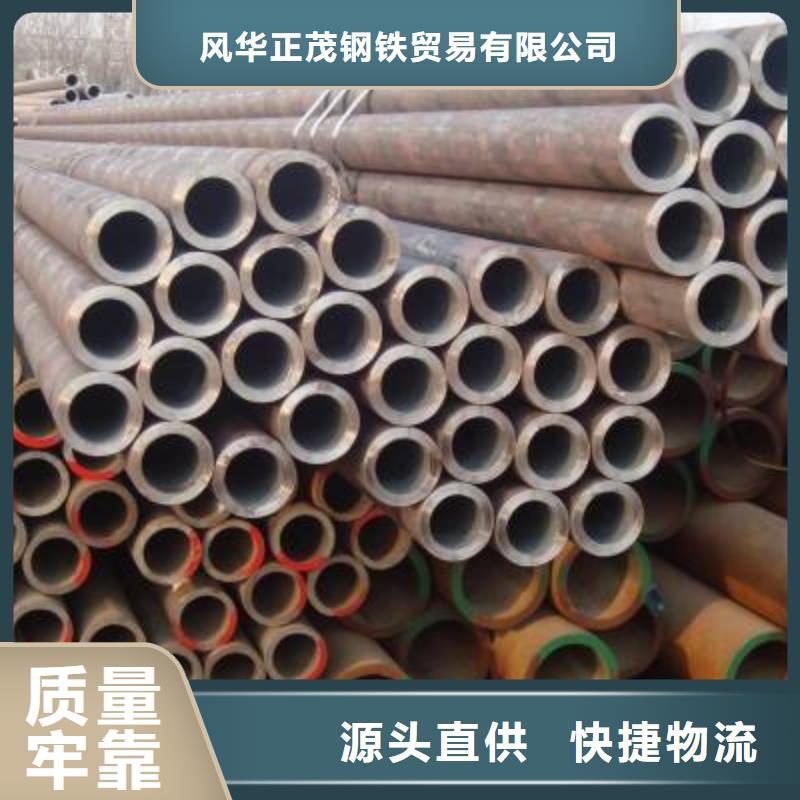 Q345B方矩管廠家匠心品質(zhì)