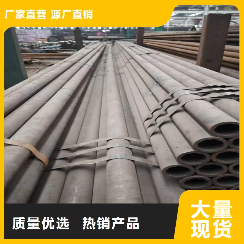 實(shí)力雄厚的20#方矩管加工廠家