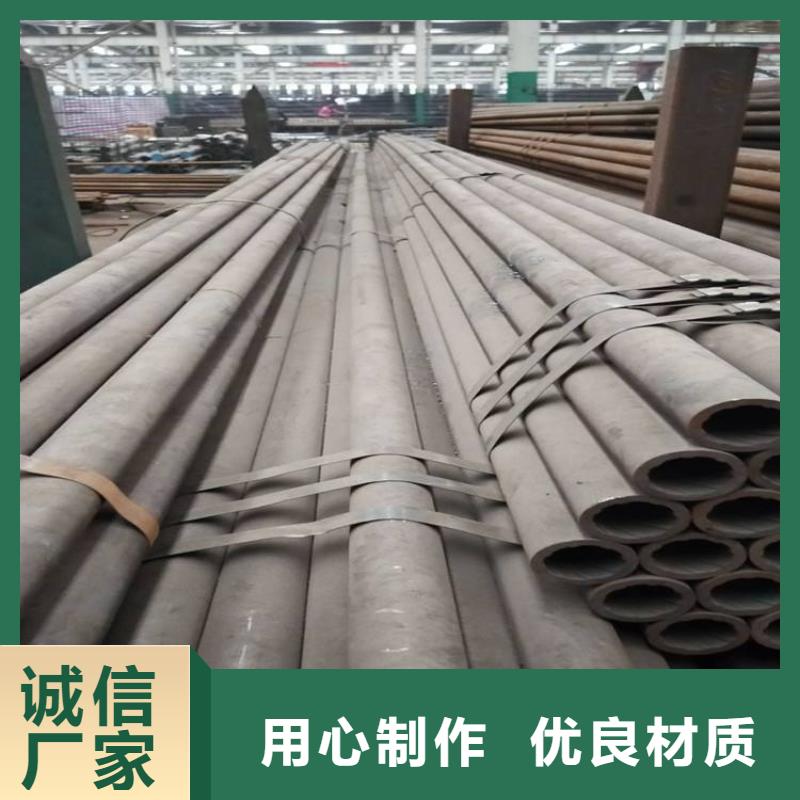 Q355D無(wú)縫方管企業(yè)-大品牌