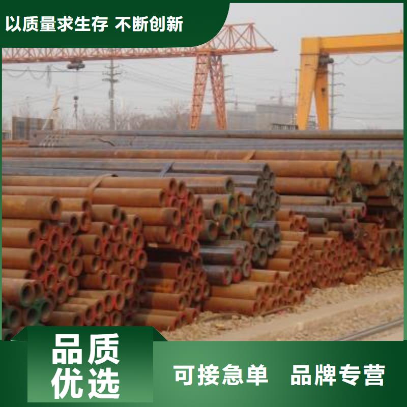 20#方管廠家發(fā)貨迅速