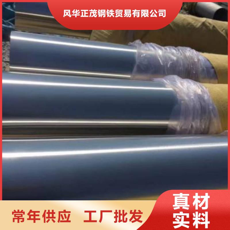 Q345B無縫套方管常年現(xiàn)貨