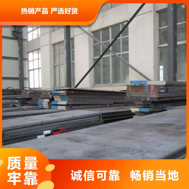 欢迎选购##Q345B方管厂家