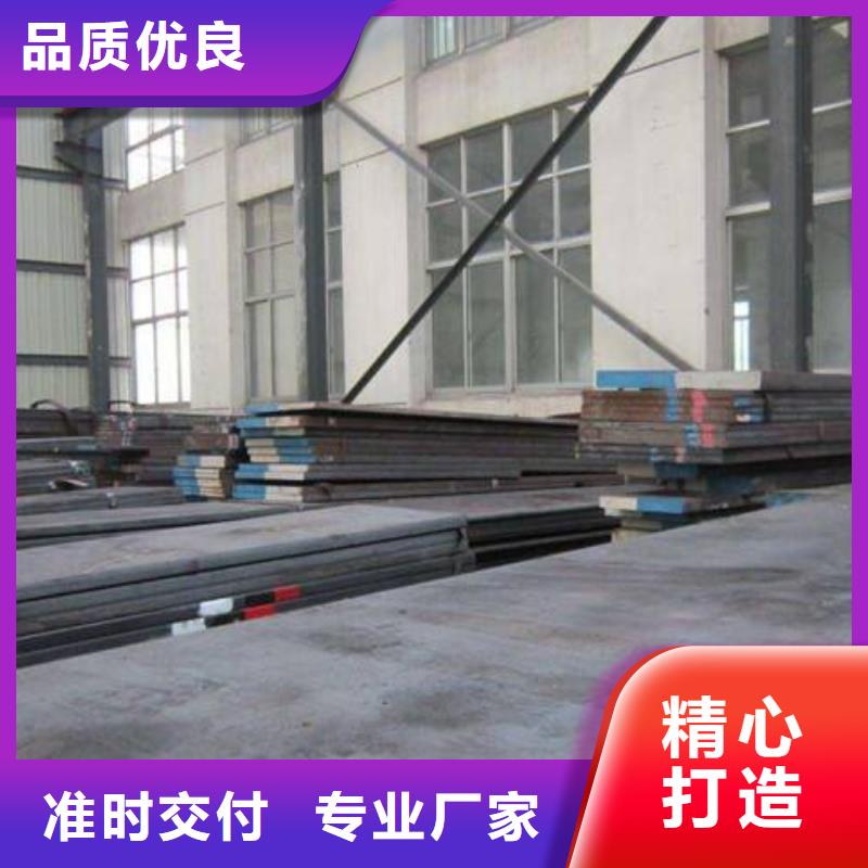 Q355D方管_Q355D方管有限公司