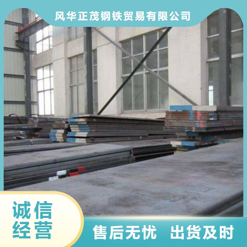 库存充足的Q355B无缝方管销售厂家