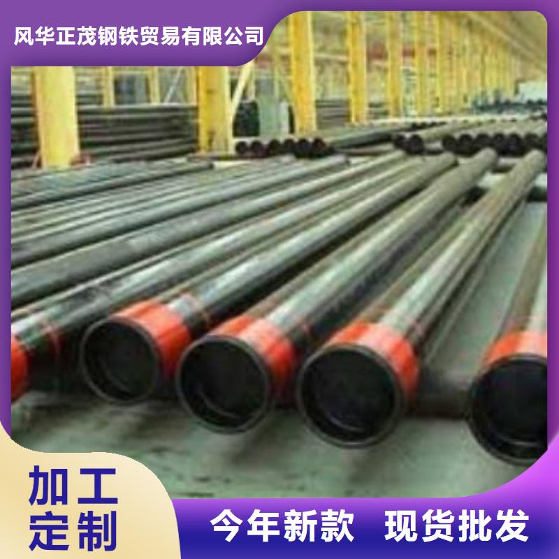 Q355D无缝方管企业-大品牌