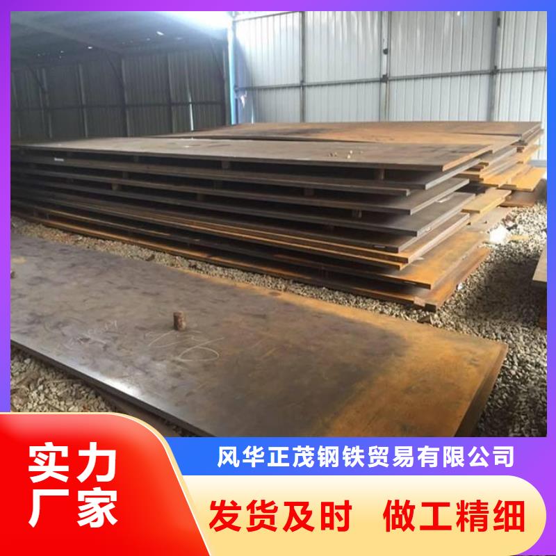 供應(yīng)Q355E無縫方管的基地