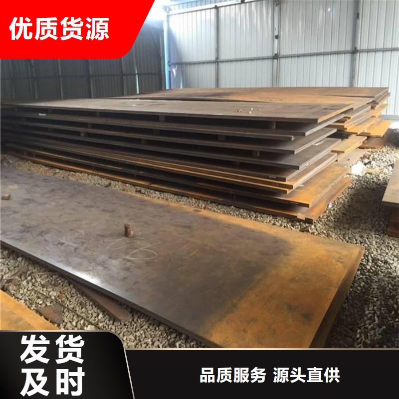 Q345B方管厂家联系方式 Q345B方管厂家