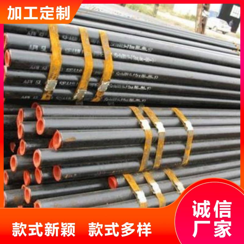 Q345C方矩管订制