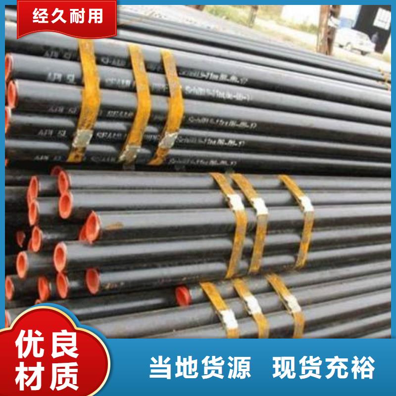 定制20#方管的基地