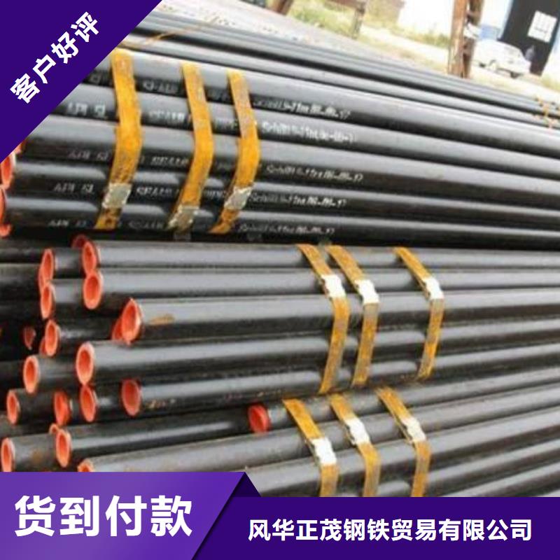 Q355B無縫方管銷往全國