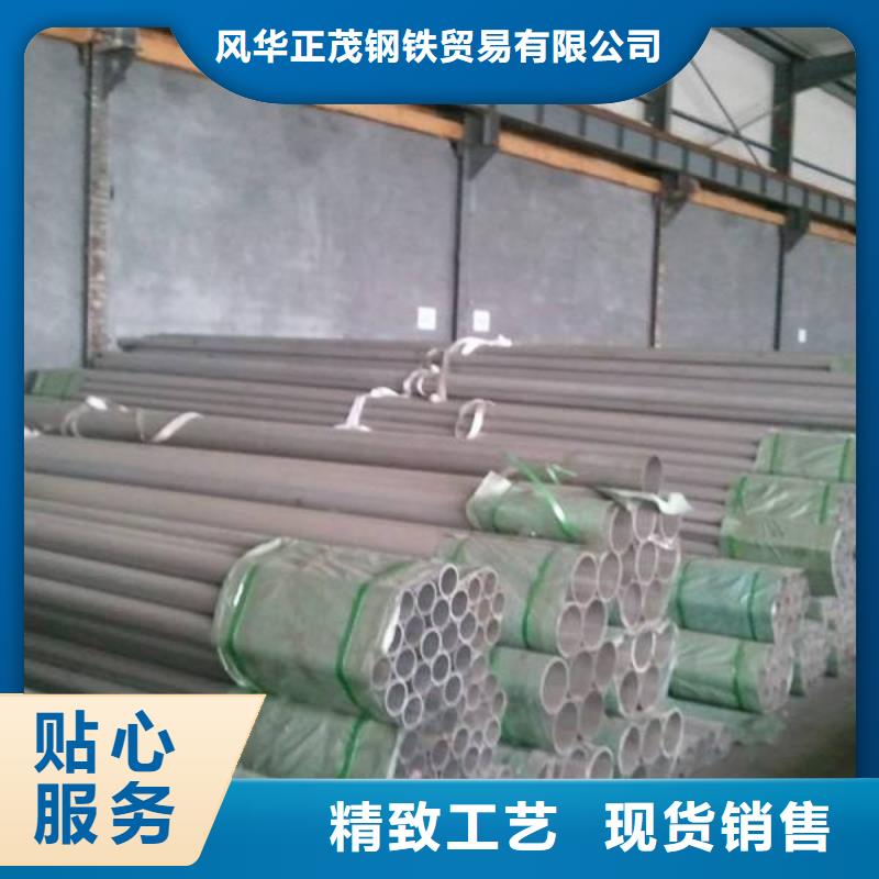 Q345C方矩管订制