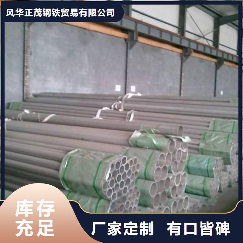 暢銷(xiāo)的Q355C方管生產(chǎn)廠家