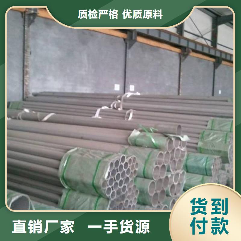 質(zhì)優(yōu)價廉的Q345B無縫方管供貨商