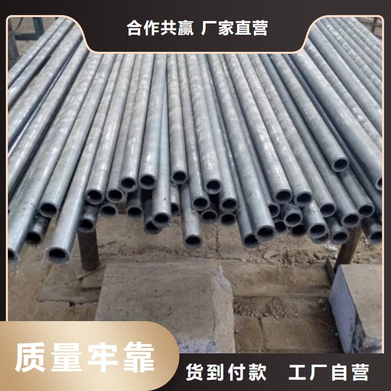 重信譽20#大口徑方管供貨廠家