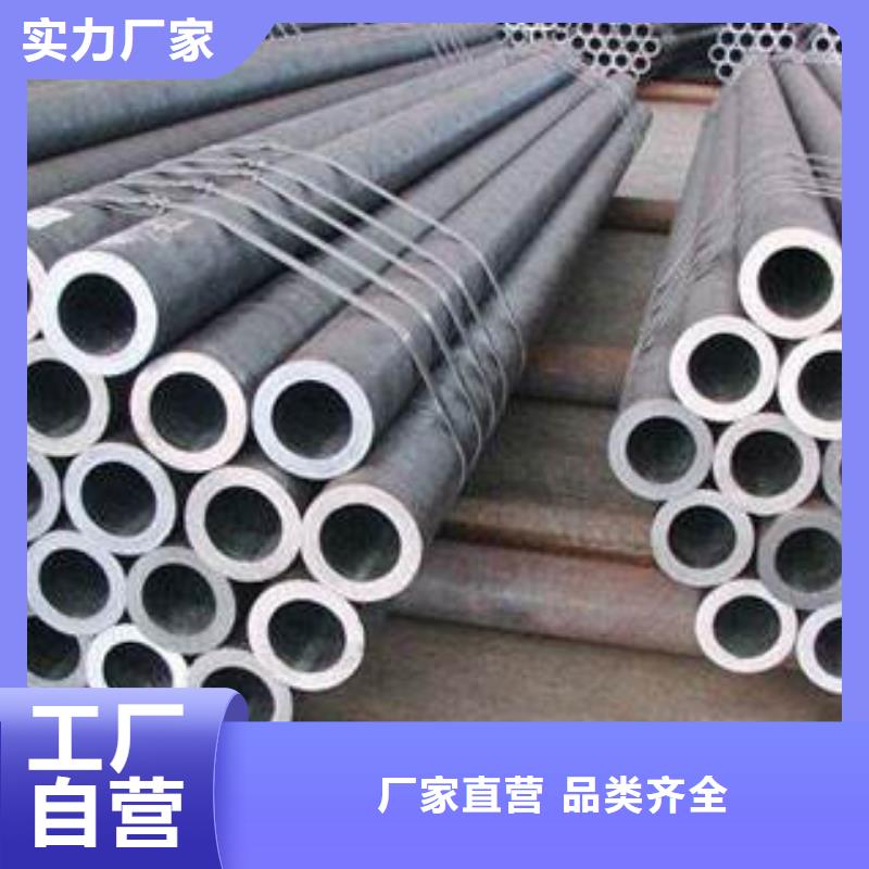 Q345B低合金無(wú)縫方管現(xiàn)貨質(zhì)量好