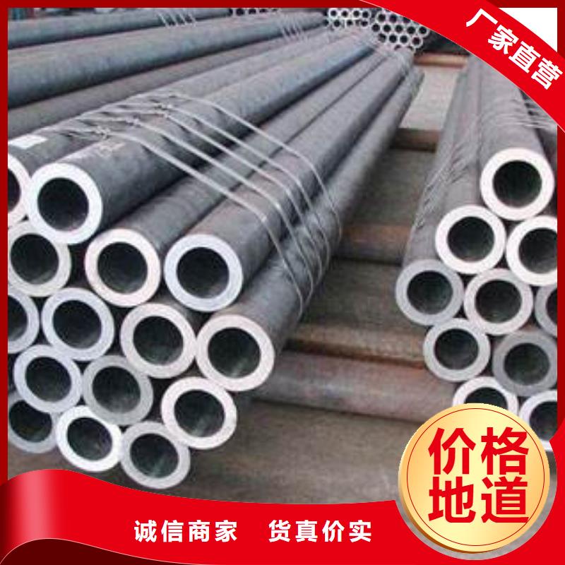 采購Q345B方矩管認(rèn)準(zhǔn)風(fēng)華正茂鋼鐵貿(mào)易有限公司