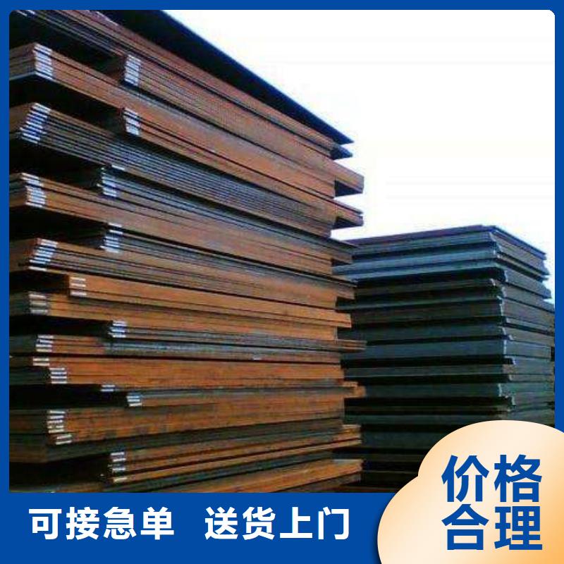 Q345B無縫方管優(yōu)惠力度大
