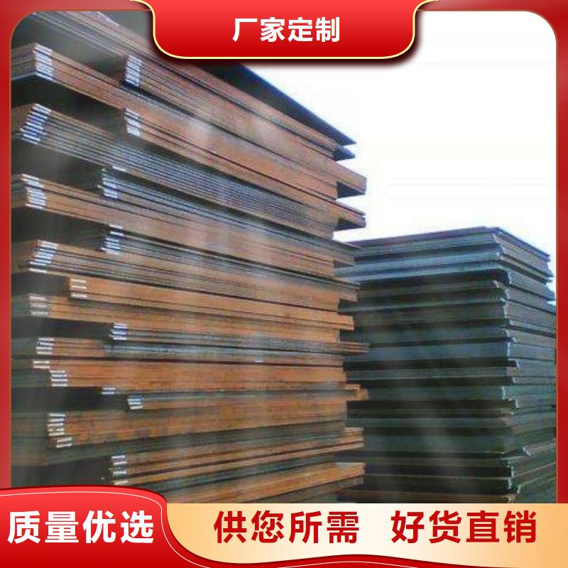Q355D方管_價格優(yōu)