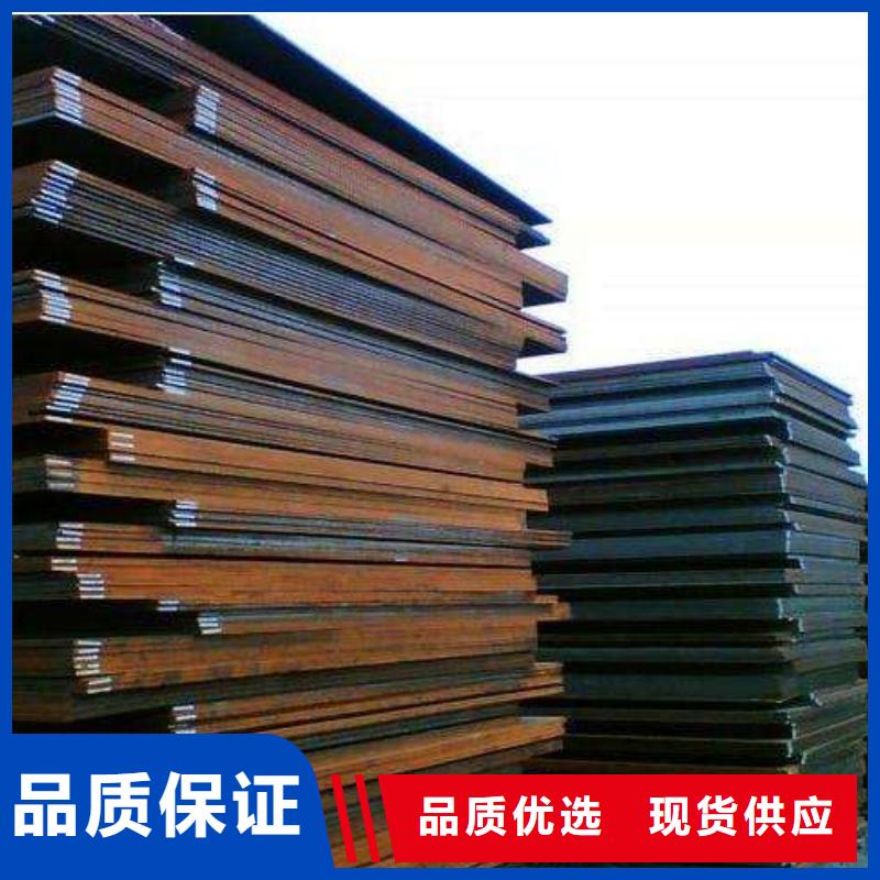 優(yōu)質(zhì)Q355C方管的批發(fā)商