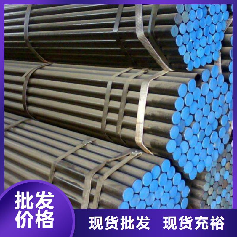 20#/GB9948無縫鋼管產(chǎn)品實(shí)拍圖