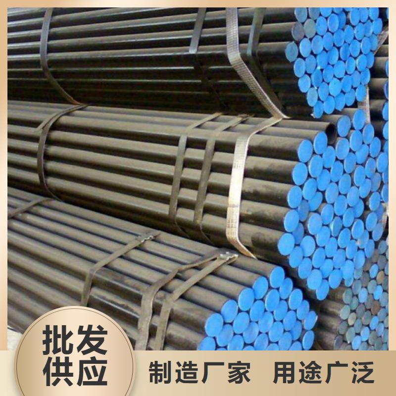 高品质Q345B方矩管厂商
