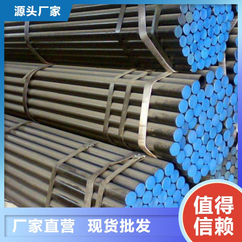 Q355B无缝方矩管_诚信为本