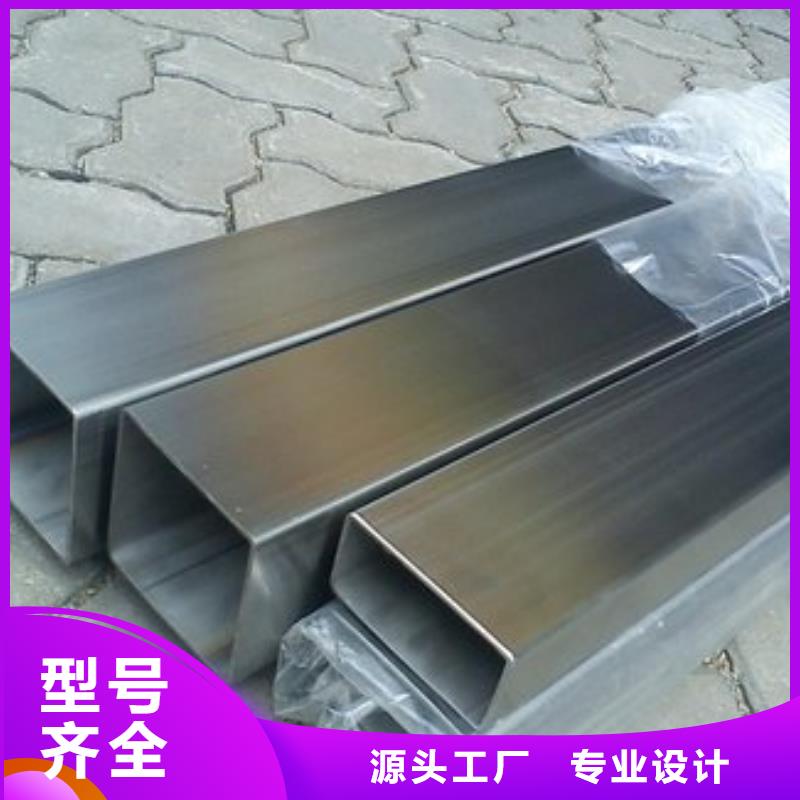Q345B方管-Q345B方管質(zhì)優(yōu)價廉
