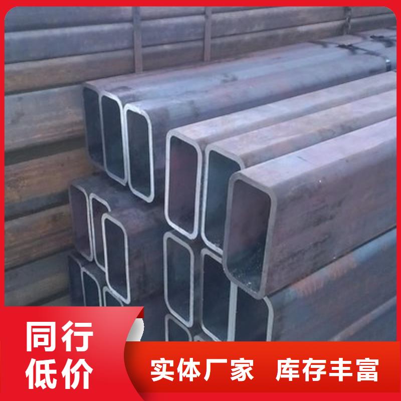 Q345B方管全國銷售點