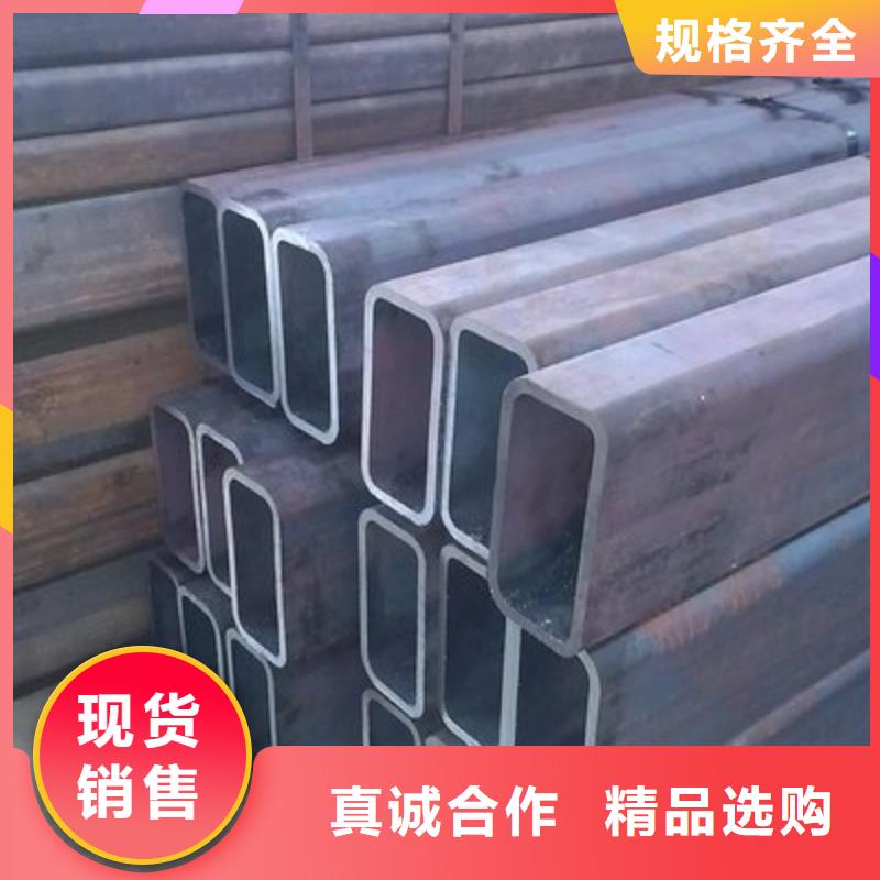 采购Q345B大口径方管必看-可信赖