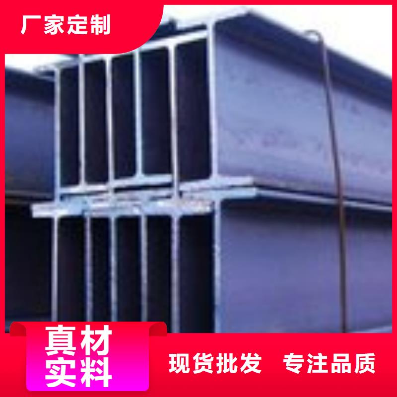 Q355B無縫方矩管產(chǎn)品就是好用