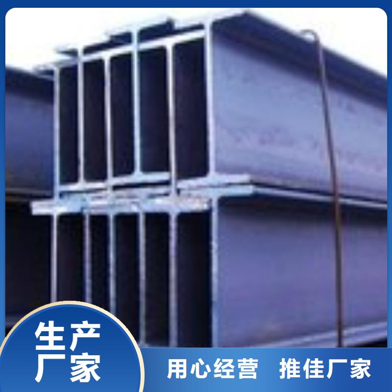 Q345E無(wú)縫方矩管施工方案