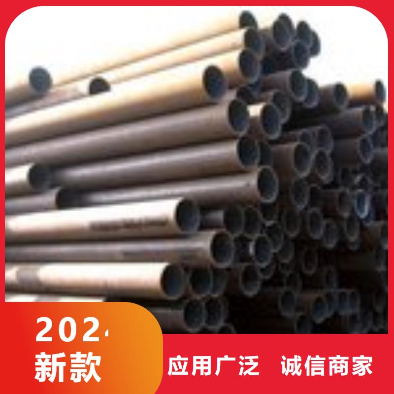 2025##Q355D方管廠家##有限公司