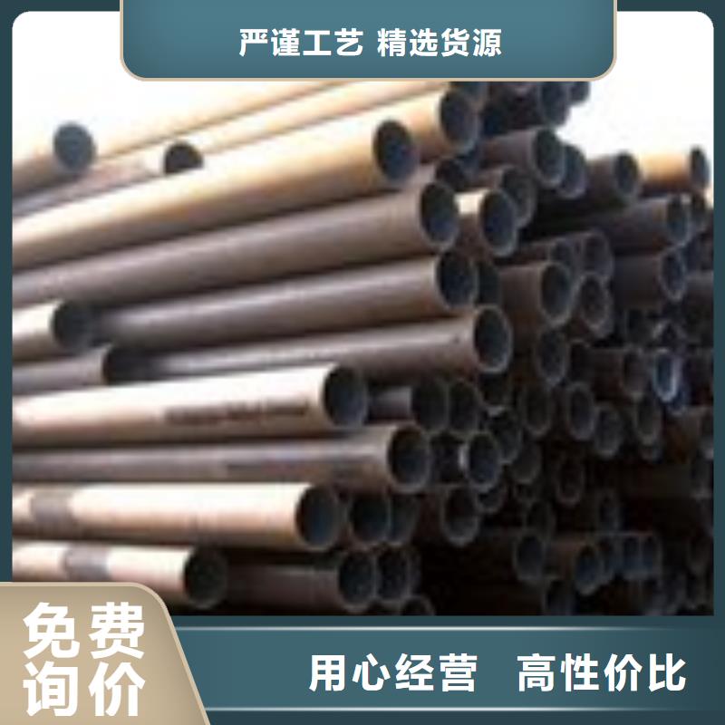 Q345E無縫方矩管-歡迎來電洽談