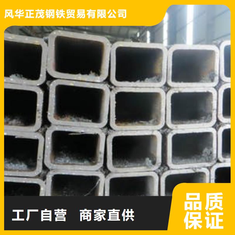 銷售Q355B方矩管廠家