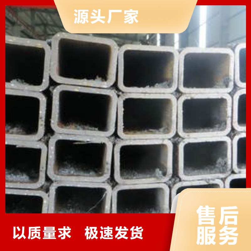 Q345C方矩管-Q345C方矩管貨源充足