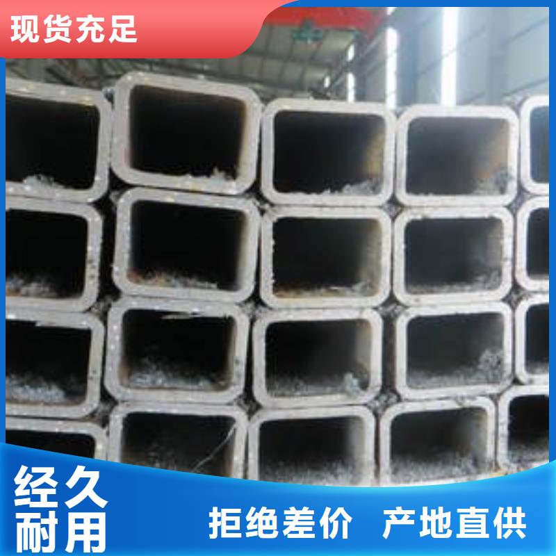 供应Q345B方管_厂家/供应