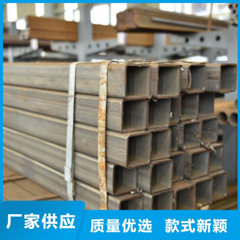 值得信賴的Q355B無縫方管供貨商