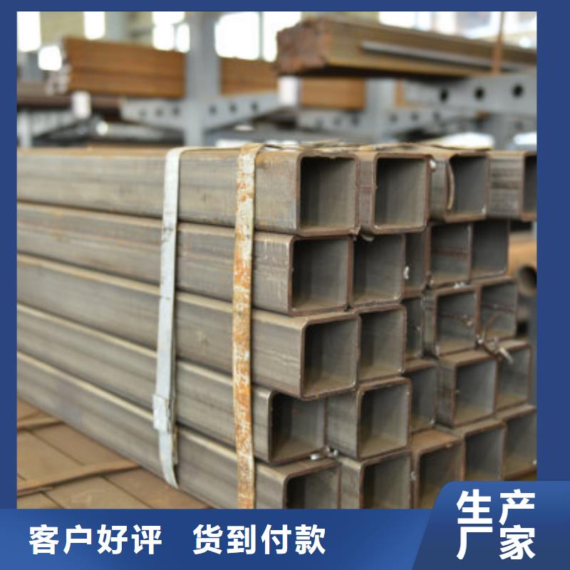 Q345B方管全國銷售點(diǎn)