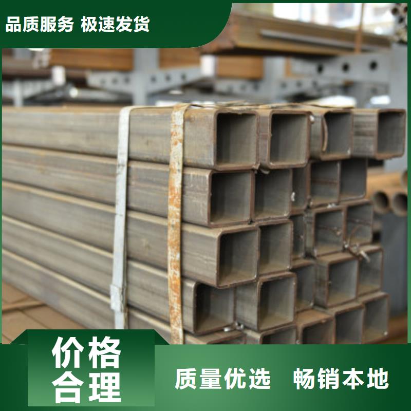 重信譽20#大口徑方管供貨廠家