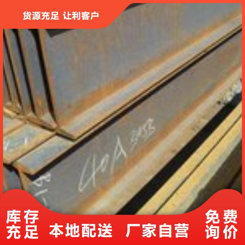 供應(yīng)20#方矩管廠家