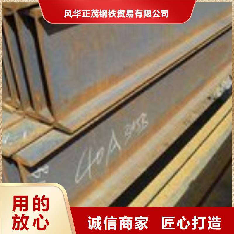 20#無縫方矩管存貨充足